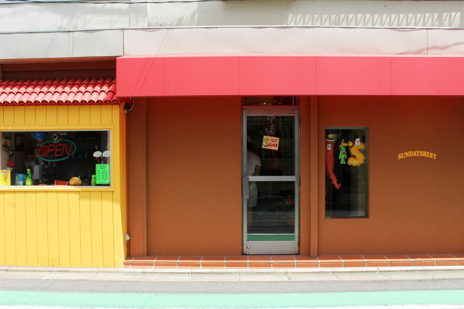 Store Locations : SUNDAYS BEST