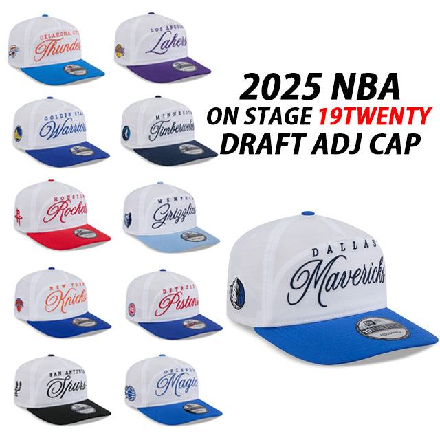 ニューエラ キャップ 19TWENTY 2025 NBA DRAFT ON STAGE NYLON ADJUSTABLE CAP