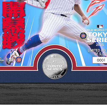 2025 東京シリーズ 今永昇太モデル 海外取寄 額入りコラージュフレーム シカゴ カブス