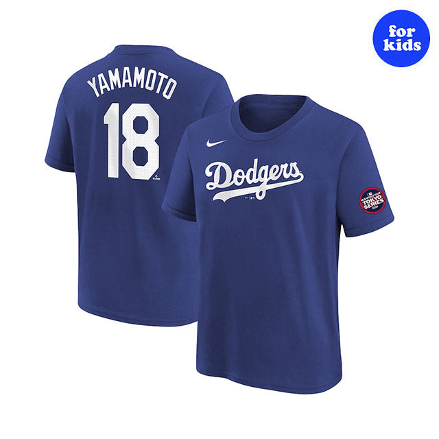 2025 東京シリーズ 山本由伸モデル 海外取寄 NIKE 子供用 Tシャツ