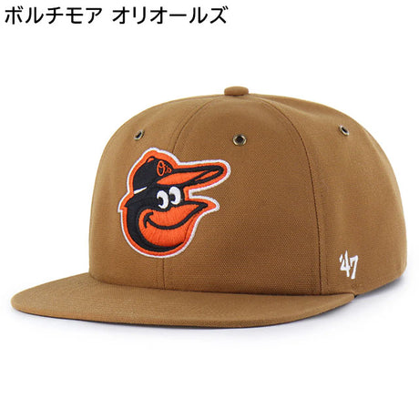 海外取寄 47ブランド キャップ MLB カーハート CARHARTT 47BRAND CAPTAIN RL RELAXED FIT CAP BROWN