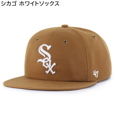 海外取寄 47ブランド キャップ MLB カーハート CARHARTT 47BRAND CAPTAIN RL RELAXED FIT CAP BROWN
