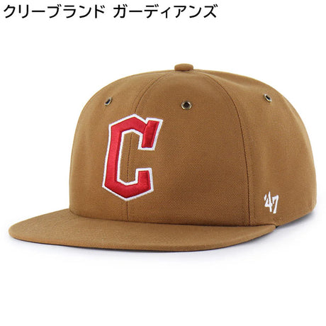 海外取寄 47ブランド キャップ MLB カーハート CARHARTT 47BRAND CAPTAIN RL RELAXED FIT CAP BROWN