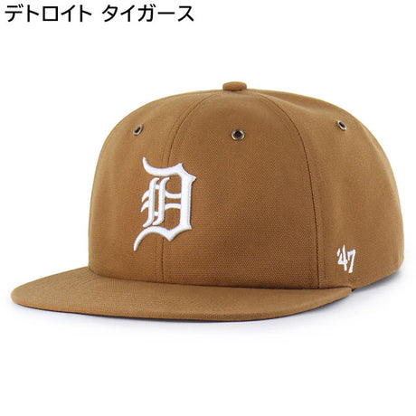 海外取寄 47ブランド キャップ MLB カーハート CARHARTT 47BRAND CAPTAIN RL RELAXED FIT CAP BROWN