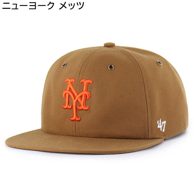 海外取寄 47ブランド キャップ MLB カーハート CARHARTT 47BRAND CAPTAIN RL RELAXED FIT CAP BROWN