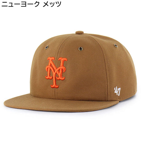 海外取寄 47ブランド キャップ MLB カーハート CARHARTT 47BRAND CAPTAIN RL RELAXED FIT CAP BROWN