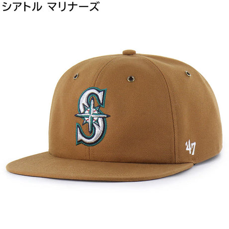 海外取寄 47ブランド キャップ MLB カーハート CARHARTT 47BRAND CAPTAIN RL RELAXED FIT CAP BROWN