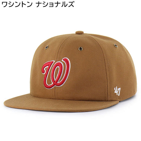 海外取寄 47ブランド キャップ MLB カーハート CARHARTT 47BRAND CAPTAIN RL RELAXED FIT CAP BROWN
