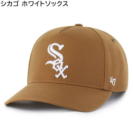 海外取寄 47ブランド キャップ MLB カーハート CARHARTT 47BRAND HITCH SNAPBACK CAP BROWN