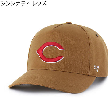 海外取寄 47ブランド キャップ MLB カーハート CARHARTT 47BRAND HITCH SNAPBACK CAP BROWN