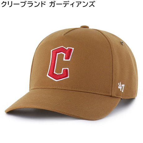 海外取寄 47ブランド キャップ MLB カーハート CARHARTT 47BRAND HITCH SNAPBACK CAP BROWN