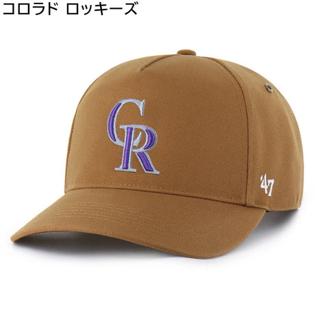 海外取寄 47ブランド キャップ MLB カーハート CARHARTT 47BRAND HITCH SNAPBACK CAP BROWN