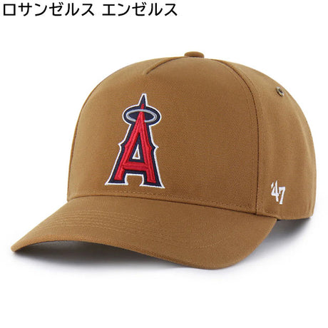 海外取寄 47ブランド キャップ MLB カーハート CARHARTT 47BRAND HITCH SNAPBACK CAP BROWN