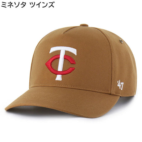 海外取寄 47ブランド キャップ MLB カーハート CARHARTT 47BRAND HITCH SNAPBACK CAP BROWN