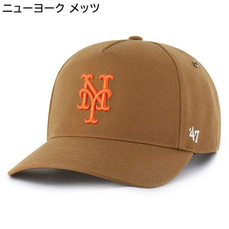 海外取寄 47ブランド キャップ MLB カーハート CARHARTT 47BRAND HITCH SNAPBACK CAP BROWN