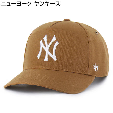 海外取寄 47ブランド キャップ MLB カーハート CARHARTT 47BRAND HITCH SNAPBACK CAP BROWN