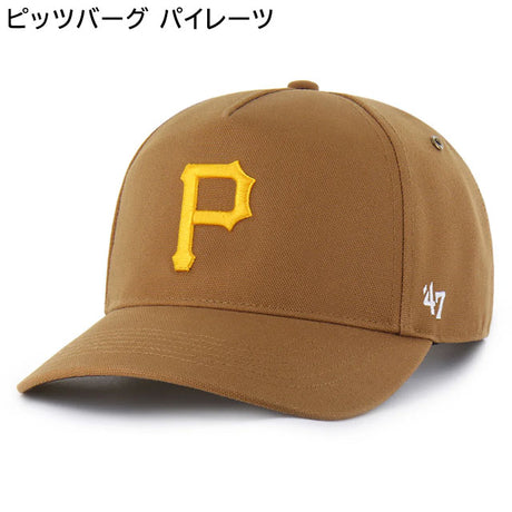 海外取寄 47ブランド キャップ MLB カーハート CARHARTT 47BRAND HITCH SNAPBACK CAP BROWN