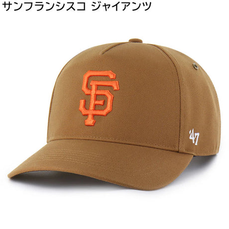 海外取寄 47ブランド キャップ MLB カーハート CARHARTT 47BRAND HITCH SNAPBACK CAP BROWN