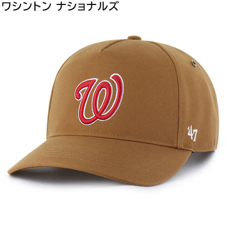 海外取寄 47ブランド キャップ MLB カーハート CARHARTT 47BRAND HITCH SNAPBACK CAP BROWN