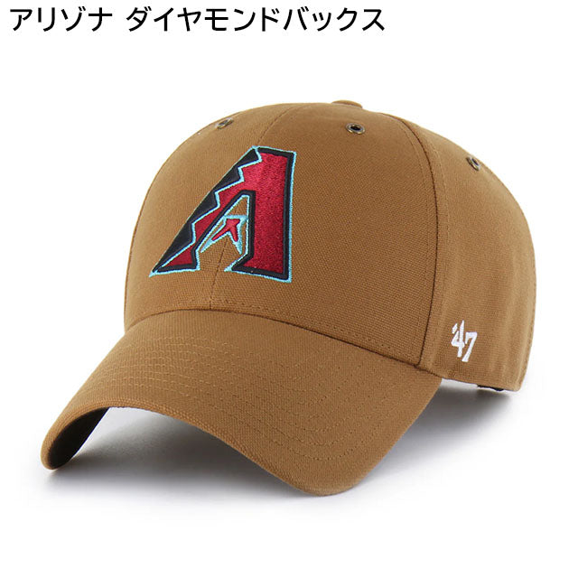 海外取寄 47ブランド キャップ MLB カーハート CARHARTT 47BRAND MVP STRAPBACK CAP BROWN