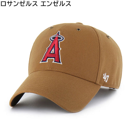 海外取寄 47ブランド キャップ MLB カーハート CARHARTT 47BRAND MVP STRAPBACK CAP BROWN
