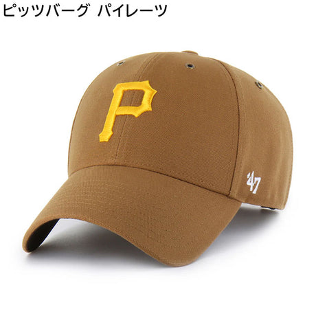 海外取寄 47ブランド キャップ MLB カーハート CARHARTT 47BRAND MVP STRAPBACK CAP BROWN