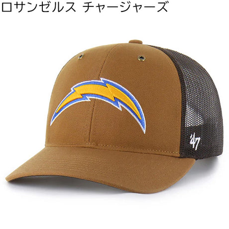 海外取寄 47ブランド キャップ NFL カーハート CARHARTT 47BRAND TRUCKER MESH BROWN DUCK トラッカーメッシュキャップ ブラウン