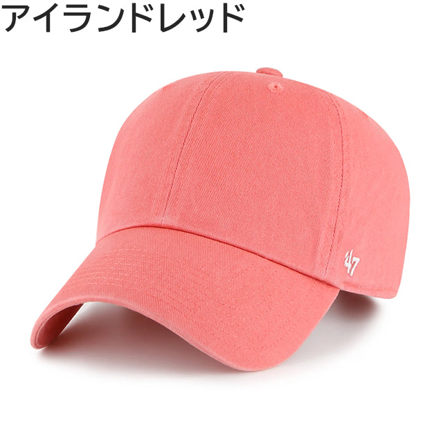 47ブランド キャップ FLAT CLEAN UP BLANK CAP