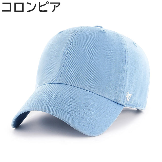 47ブランド キャップ FLAT CLEAN UP BLANK CAP
