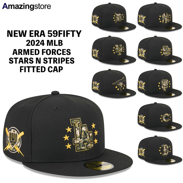 ニューエラ キャップ 59FIFTY 2024 MLB ARMED FORCES STARS N STRIPES FITTED CAP BLACK