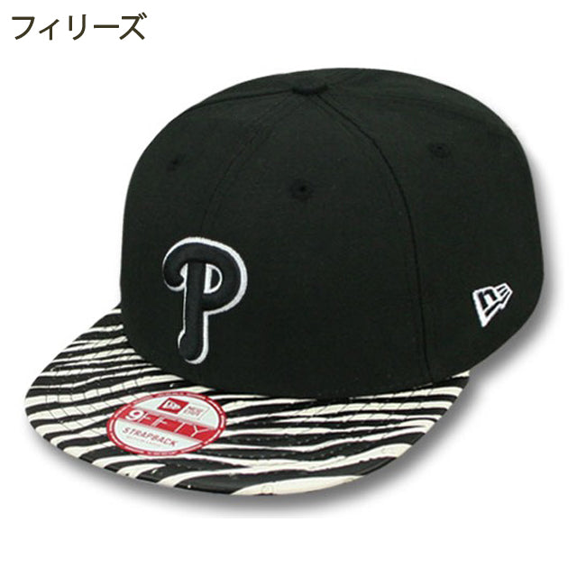 ニューエラ キャップ 9FIFTY MLBチームモデル OSTRICH ZEBRA 9FIFTY STRAPBACK BLACK