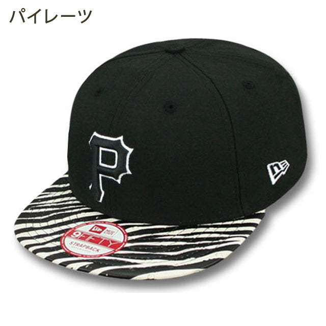ニューエラ キャップ 9FIFTY MLBチームモデル OSTRICH ZEBRA 9FIFTY STRAPBACK BLACK