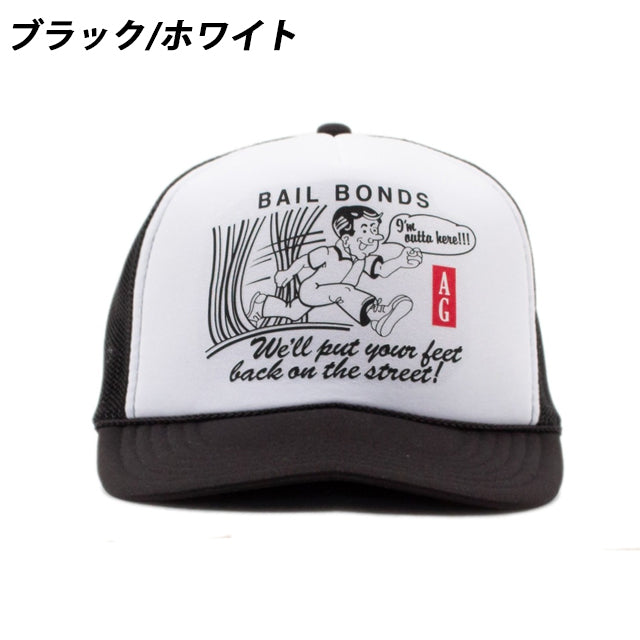 アカプルコ ゴールド メッシュキャップ【BAIL BONDS TRUCKER CAP】 ACAPULCO GOLD