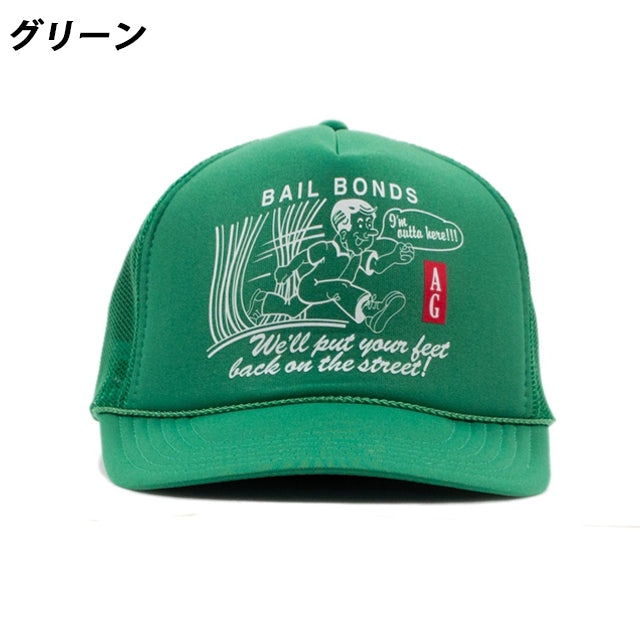 アカプルコ ゴールド メッシュキャップ【BAIL BONDS TRUCKER CAP】 ACAPULCO GOLD