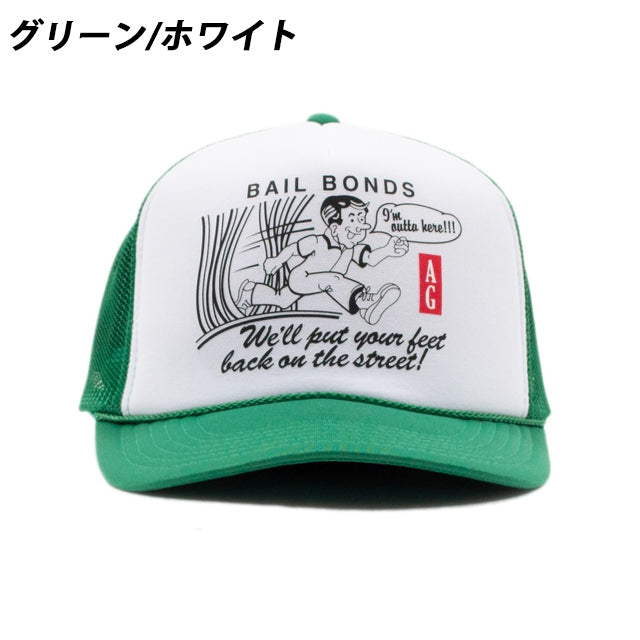 アカプルコ ゴールド メッシュキャップ【BAIL BONDS TRUCKER CAP】 ACAPULCO GOLD