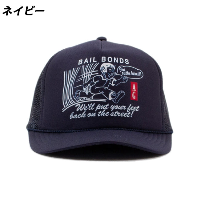 アカプルコ ゴールド メッシュキャップ【BAIL BONDS TRUCKER CAP】 ACAPULCO GOLD