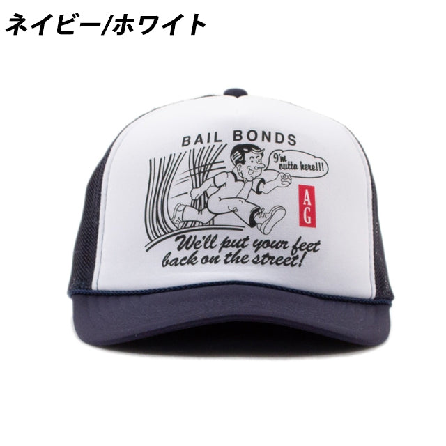 アカプルコ ゴールド メッシュキャップ【BAIL BONDS TRUCKER CAP】 ACAPULCO GOLD
