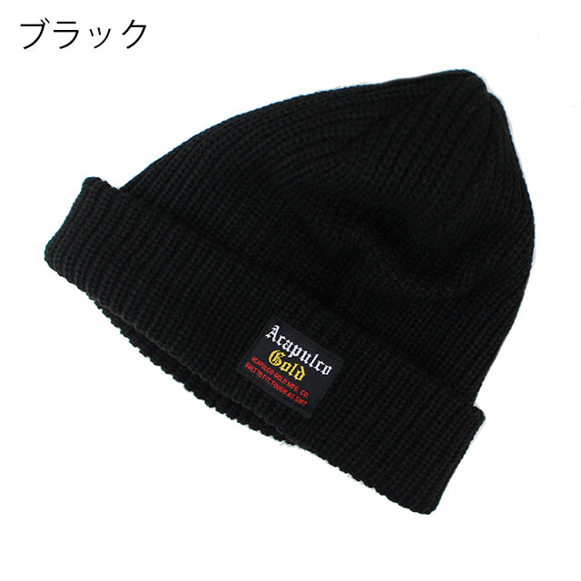 アカプルコ ゴールド ニットビーニー 【FISHERMAN BEANIE】 ACAPULCO GOLD