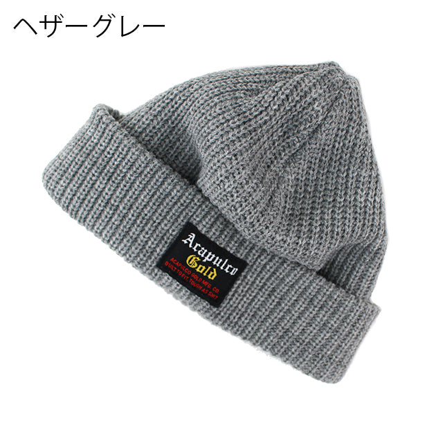 アカプルコ ゴールド ニットビーニー 【FISHERMAN BEANIE】 ACAPULCO GOLD