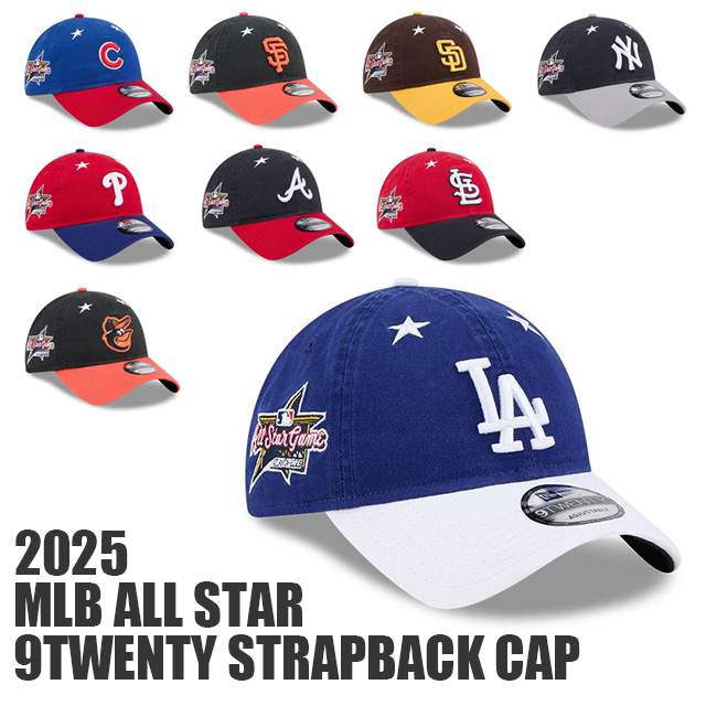 海外取寄 2025 MLB オールスターモデル ニューエラ キャップ 9TWENTY 2025 MLB ALL-STAR GAME STRAPBACK CAP