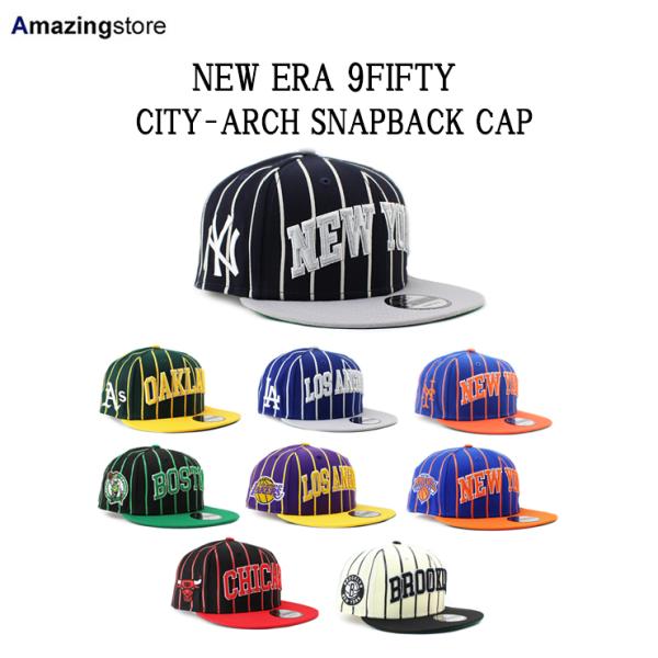 ニューエラ キャップ 9FIFTY NBA MLBチームモデル スナップバック キャップ  CITY-ARCH SNAPBACK CAP  NEW ERA