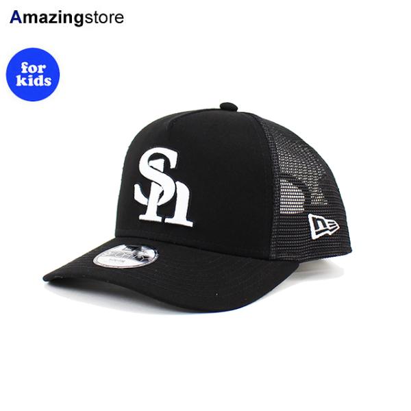 子供用 ニューエラ 9FORTY メッシュキャップ 福岡ソフトバンク ホークス YOUTH NPB A-FRAME TRUCKER MESH CAP BLACK