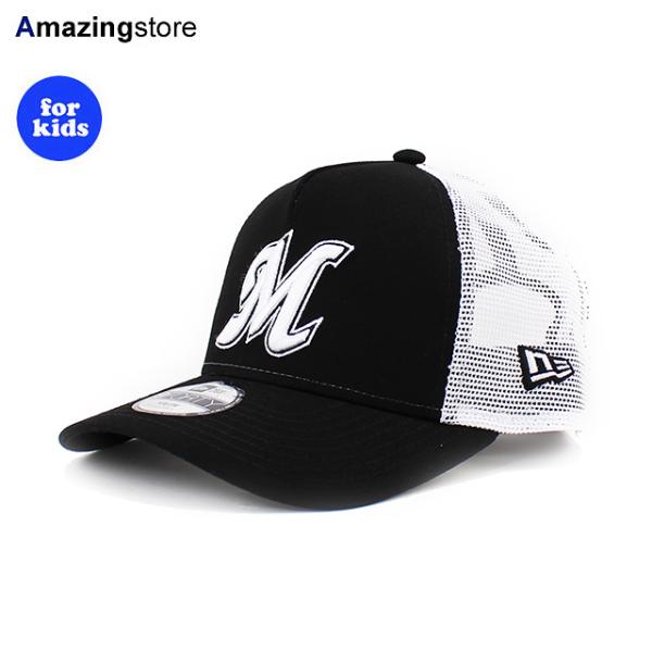 子供用 ニューエラ 9FORTY メッシュキャップ 千葉ロッテ マリーンズ YOUTH NPB A-FRAME TRUCKER MESH CAP BLACK