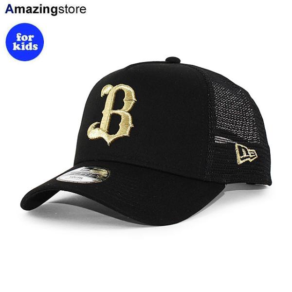 子供用 ニューエラ 9FORTY メッシュキャップ オリックス バファローズ NPB A-FRAME TRUCKER MESH CAP BLACK