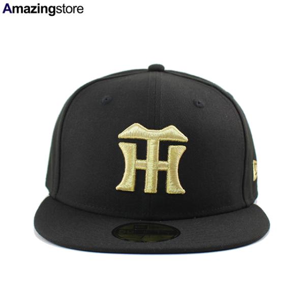 ニューエラ キャップ 59FIFTY 阪神タイガース NPB TEAM BASIC FITTED CAP BLACK
