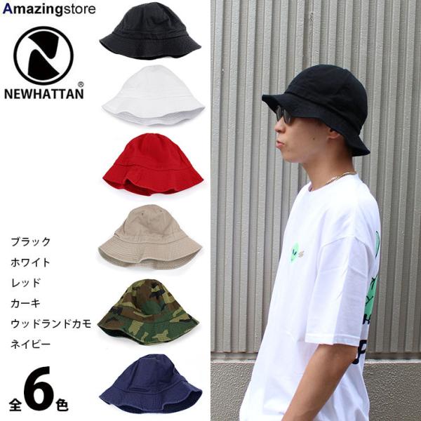 6色展開 ニューハッタン BLANK TENNIS HAT NEWHATTAN