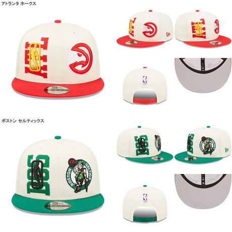 2022 NBAドラフトキャップ ニューエラ キャップ 9FIFTY 2022 NBA DRAFT SNAPBACK CAP OFF WHITE NEW ERA