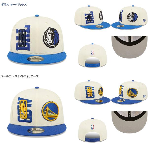 2022 NBAドラフトキャップ ニューエラ キャップ 9FIFTY 2022 NBA DRAFT SNAPBACK CAP OFF WHITE NEW ERA