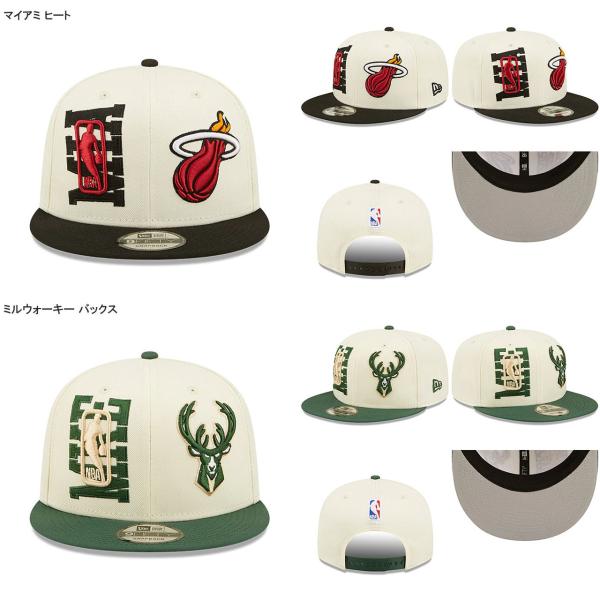 2022 NBAドラフトキャップ ニューエラ キャップ 9FIFTY 2022 NBA DRAFT SNAPBACK CAP OFF WHITE NEW ERA