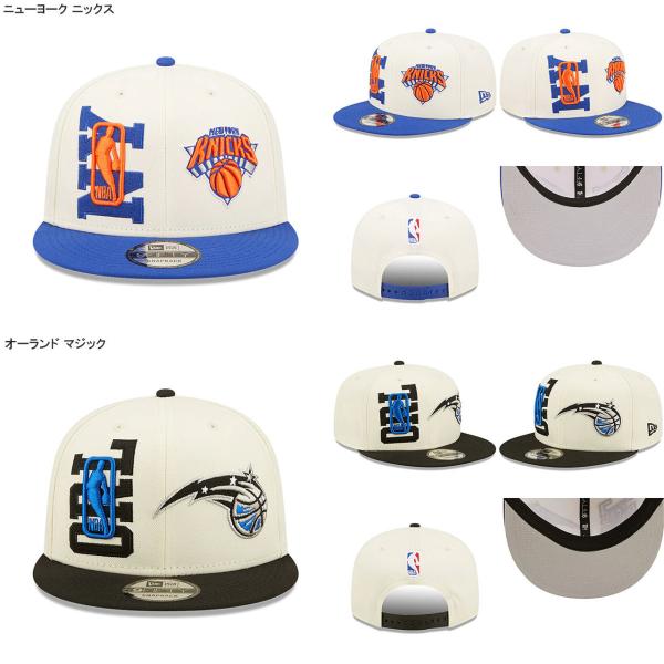 2022 NBAドラフトキャップ ニューエラ キャップ 9FIFTY 2022 NBA DRAFT SNAPBACK CAP OFF WHITE NEW ERA